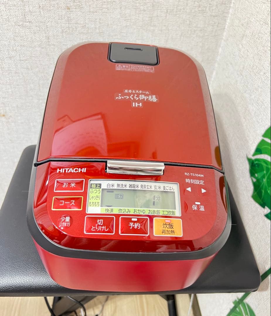 HITACHI IH炊飯器 RZ-TS104M うまく動作しています2021 年 - メルカリ