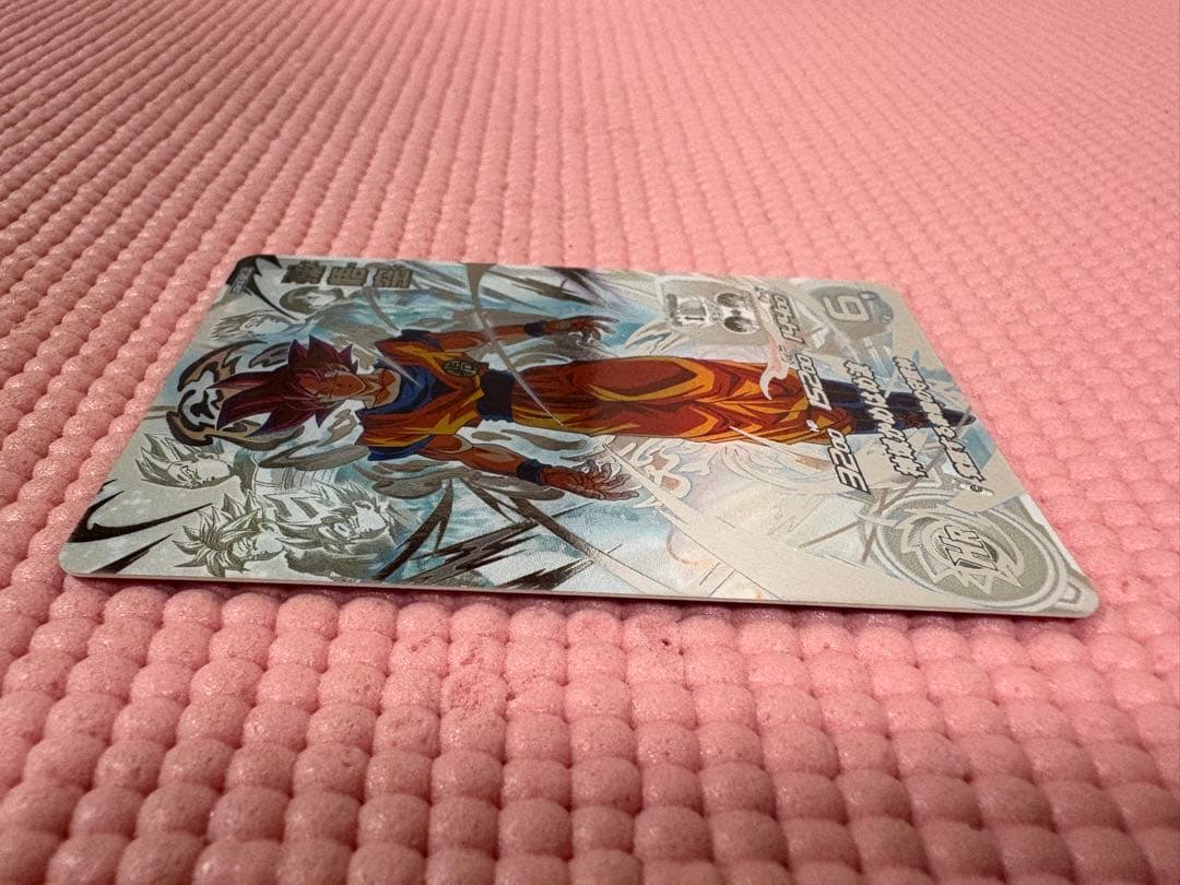 UGM10-SEC LC 孫悟空　美品