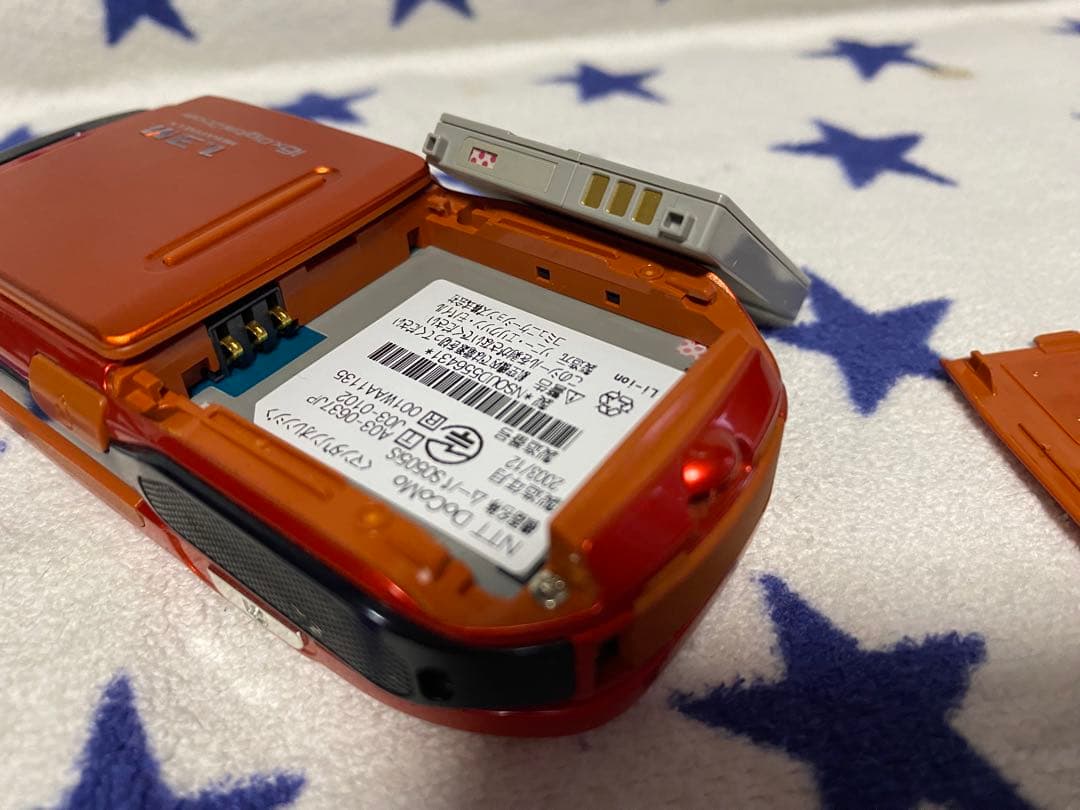 SO505iS オレンジ 回転式 携帯電話 - メルカリ