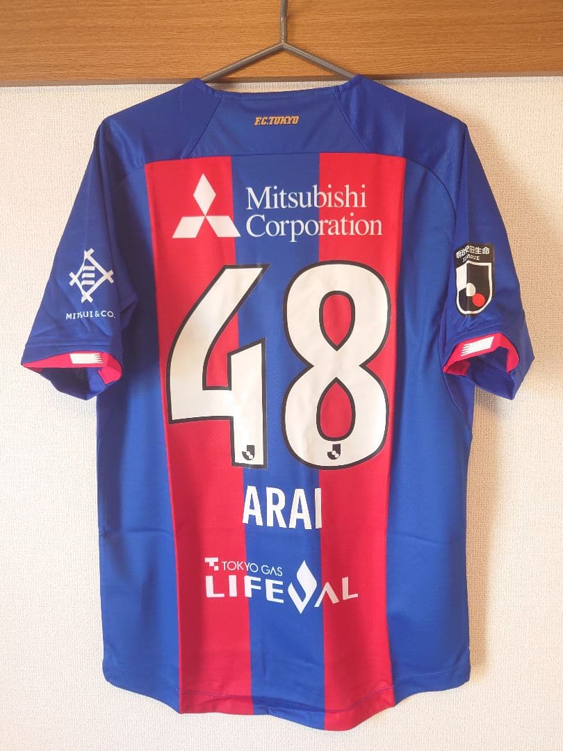 FC東京 2022 1st オーセンティック 荒井悠汰 選手詳細｜FC東京オフィシャルホームページ