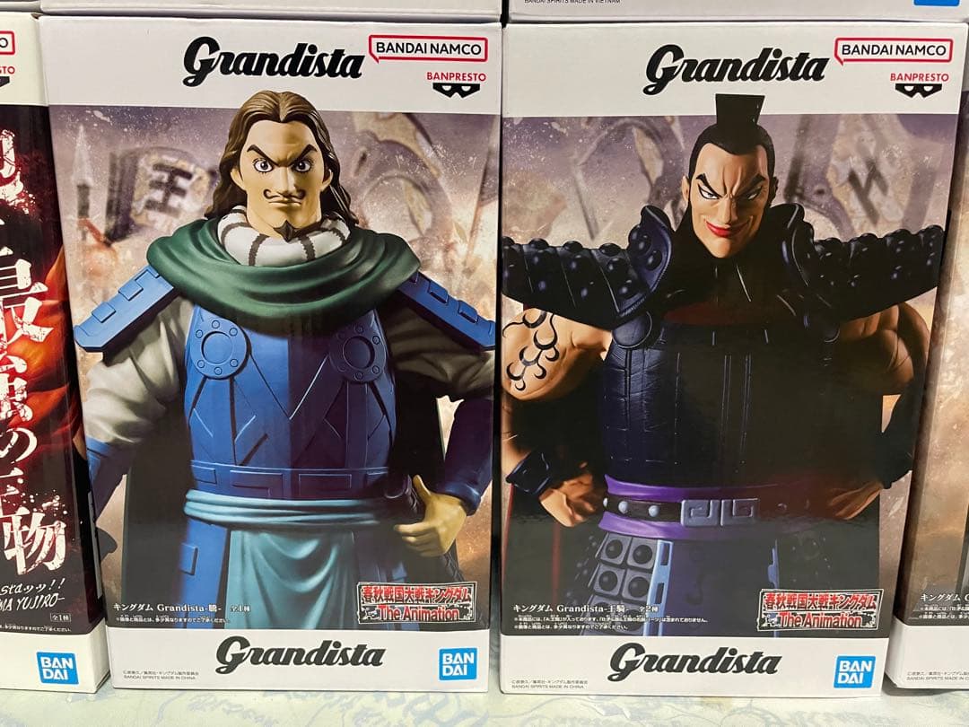 プライズフィギュア　12点　まとめ売り　グランディスタ　マキシマティック