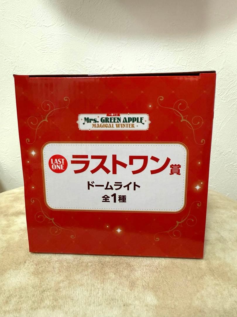 Mrs.GREEN APPLE 一番くじ　ラストワン賞
