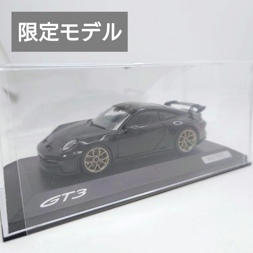 【限定モデル】 Porsche 911 GT3 1/43 ミニチャンプス製 ミニチャンプス製 （ディーラー特注） 1/43 ポルシェ 911 (991/II) GT3