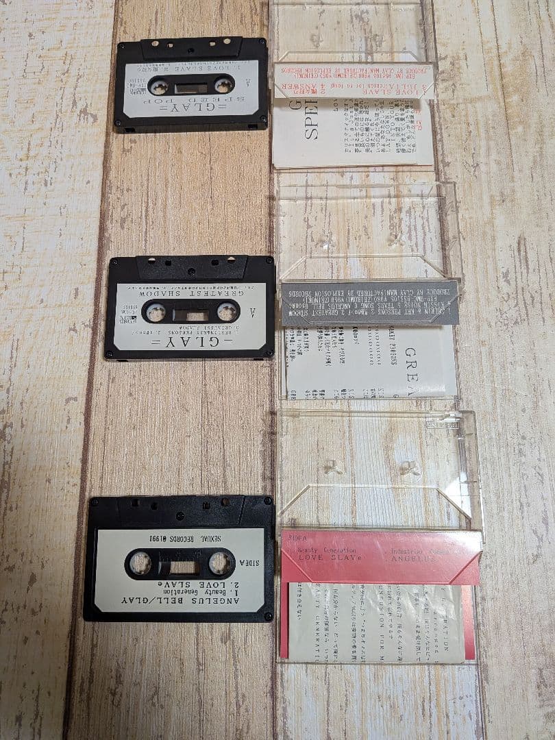 GLAY カセットテープ 3枚セット