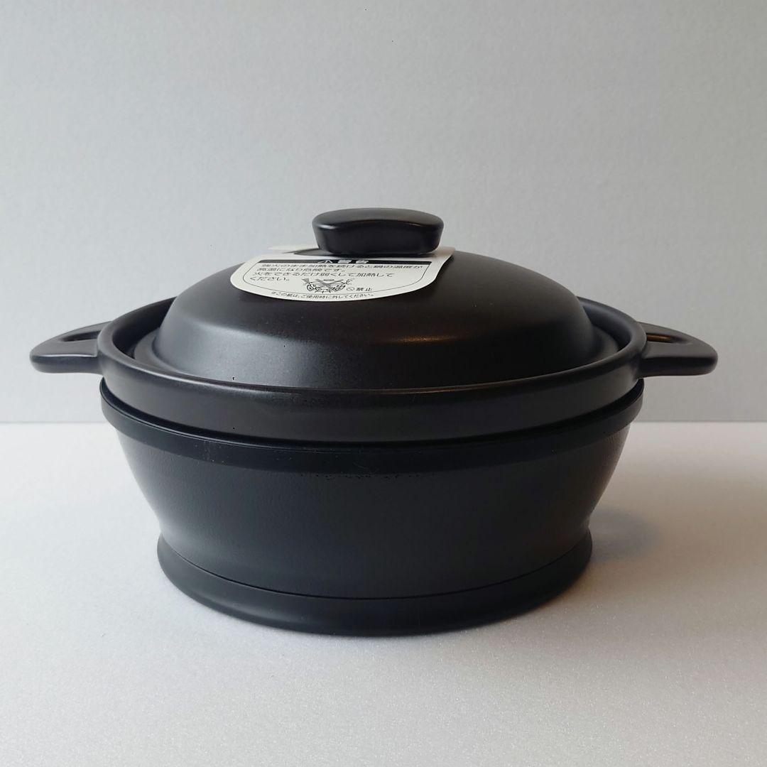 未使用】サーモス 保温燻製器 イージースモーカー RPD-13 焼き芋