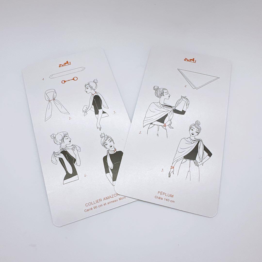 HERMÈS-PARIS エルメス タッセルデザインスカーフ 結び方カード付き