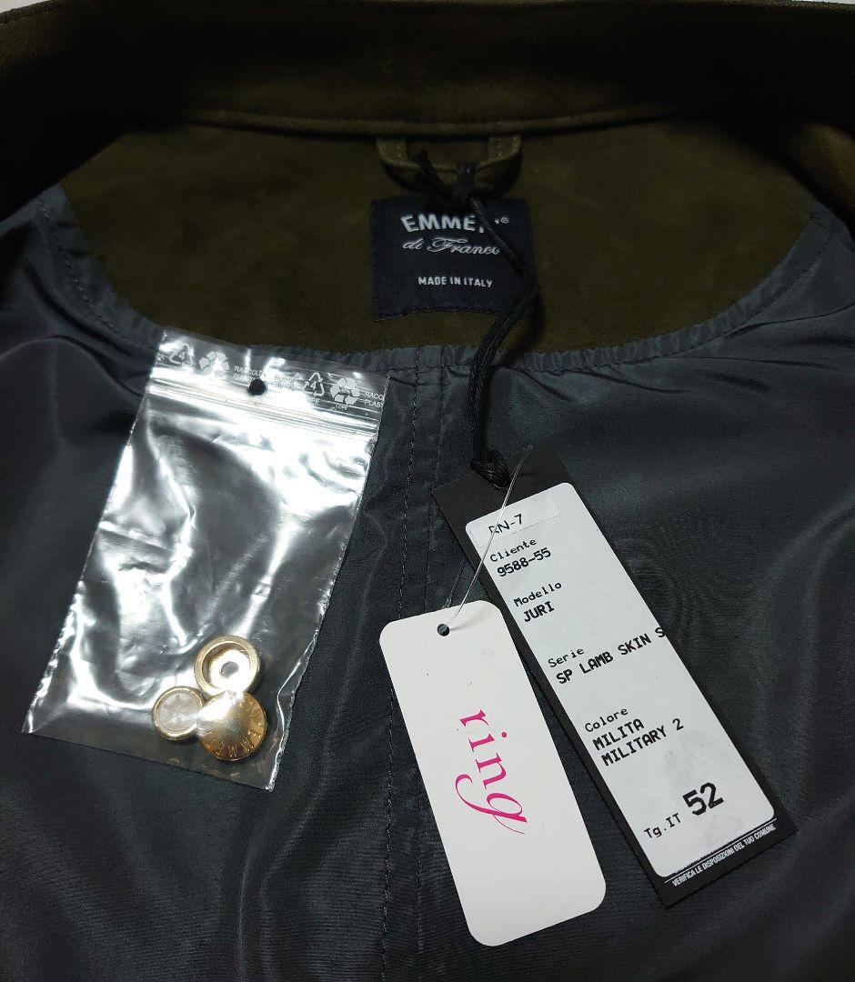 エンメティ 新品 JURI ユリ オーダー品 52 ラムスエード 限定色 - メルカリ