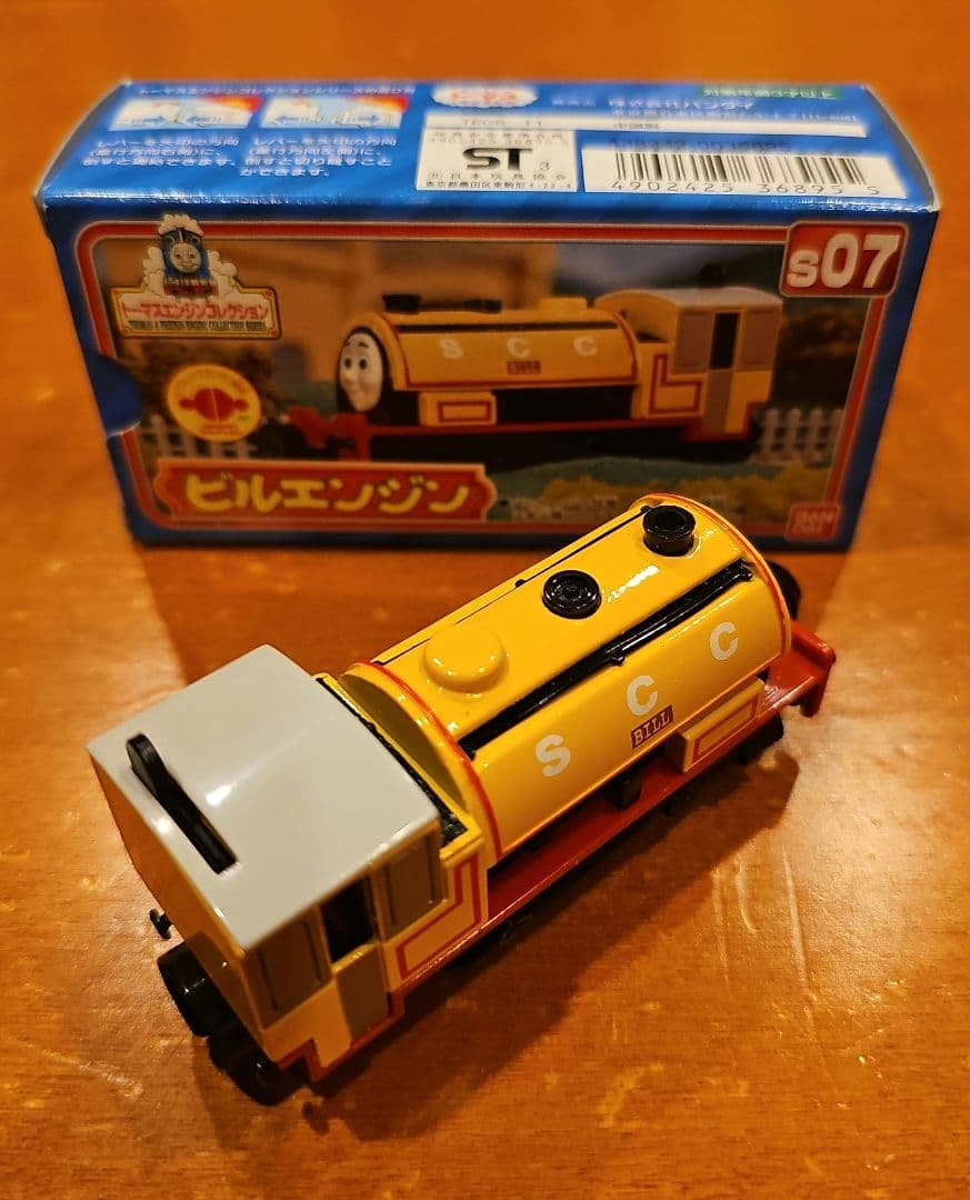 トーマスエンジンコレクション4台セット