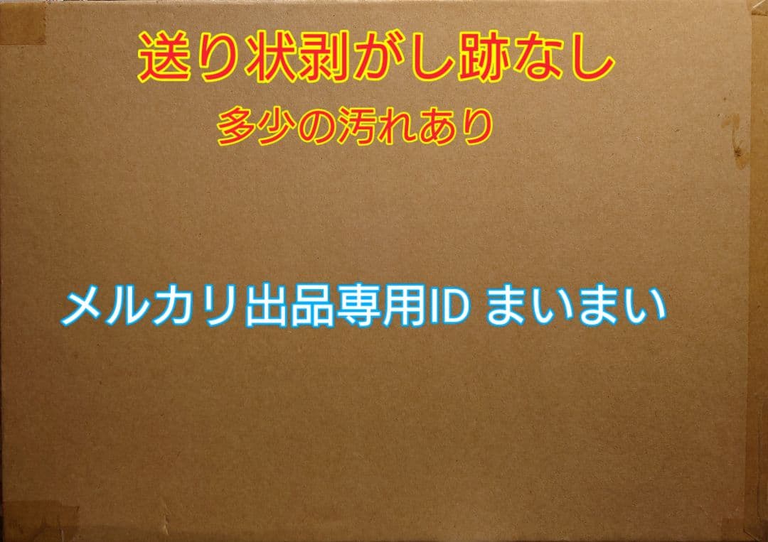 【新品未開封】コンバージ 仮面ライダー龍騎 PB09 コンプリートエディション