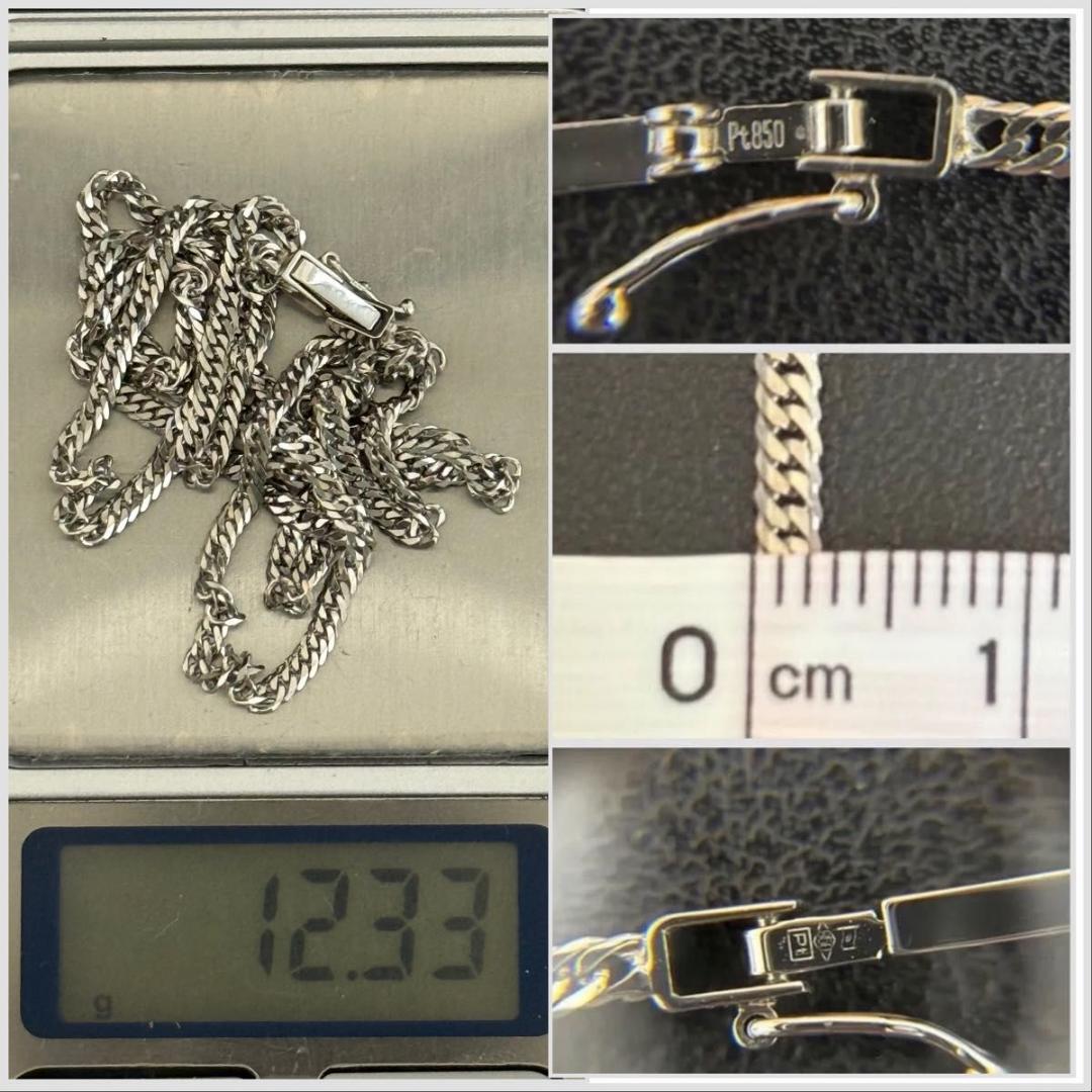 【PT850】プラチナ850 喜平ネックレス、6面ダブル、55cm、12.33g