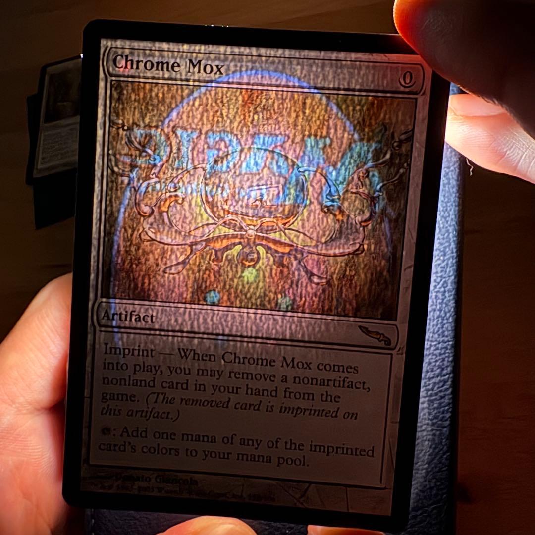 MTG 金属モックス　4枚　マジック ザ ギャザリング