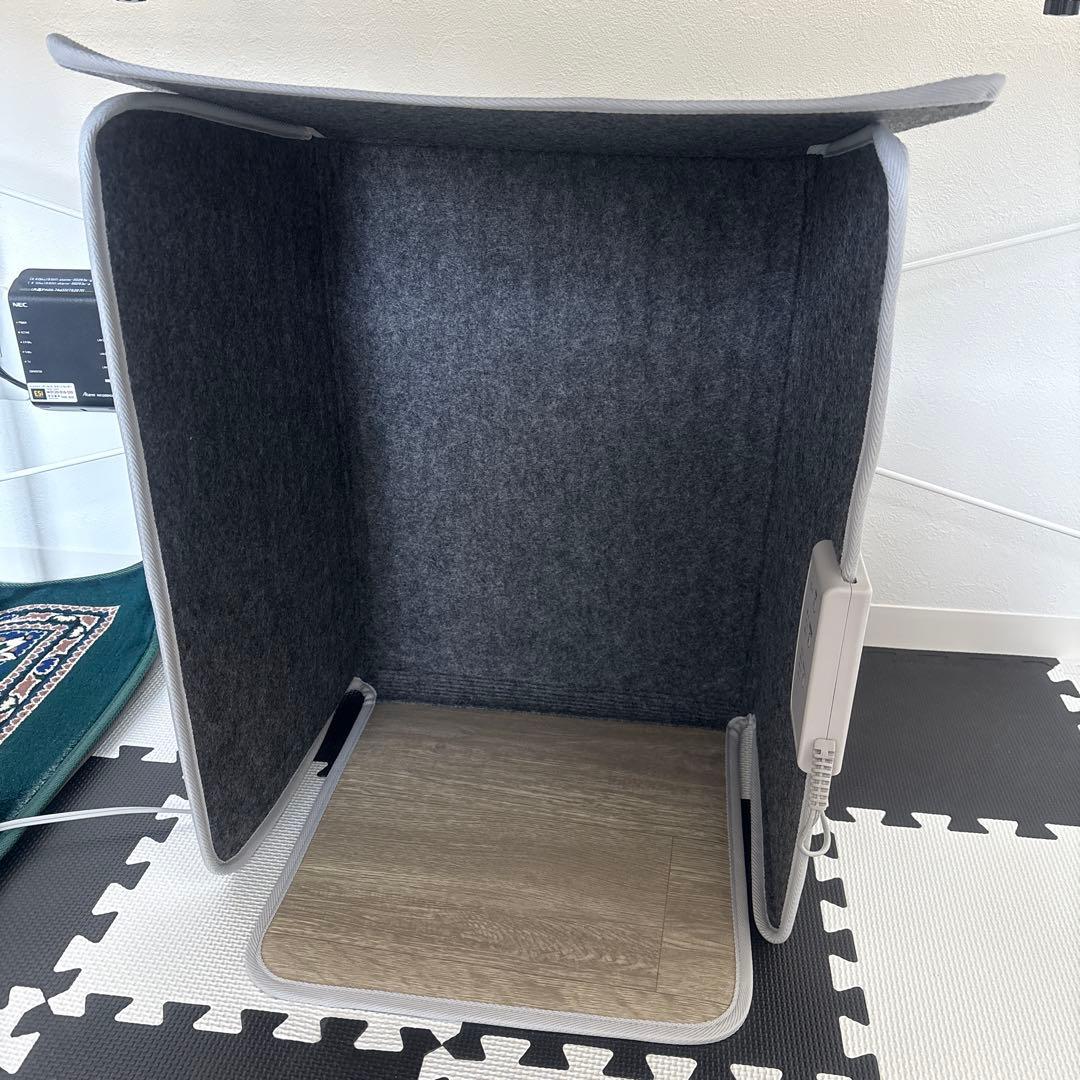 ニトリ　パネルヒーター　足元ヒーター　デスクヒーター　4面　足裏もあたたかい 足裏まであったか 4面パネルヒーター(NCGY) | ニトリネット【公式