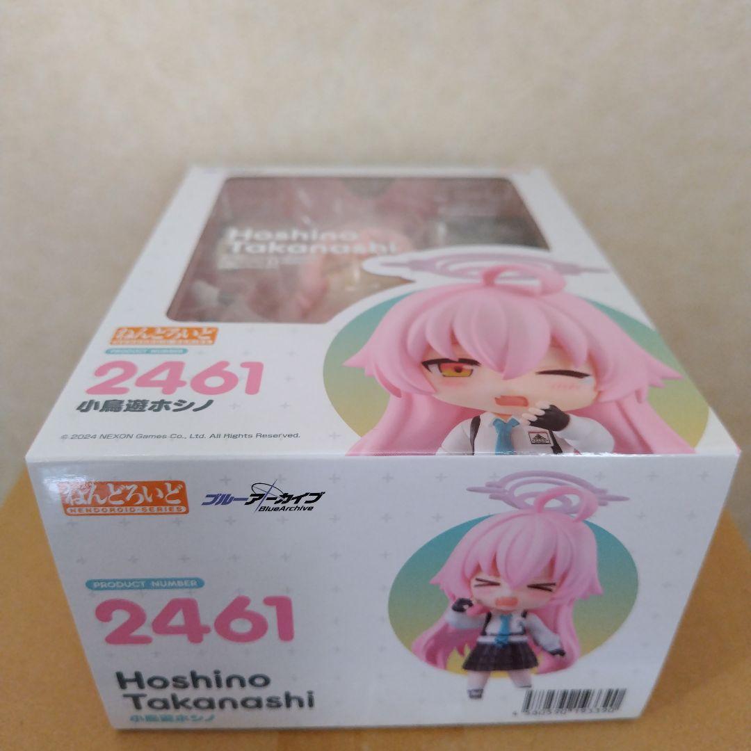 未開封　ねんどろいど ブルーアーカイブ Blue Archive 小鳥遊ホシノ