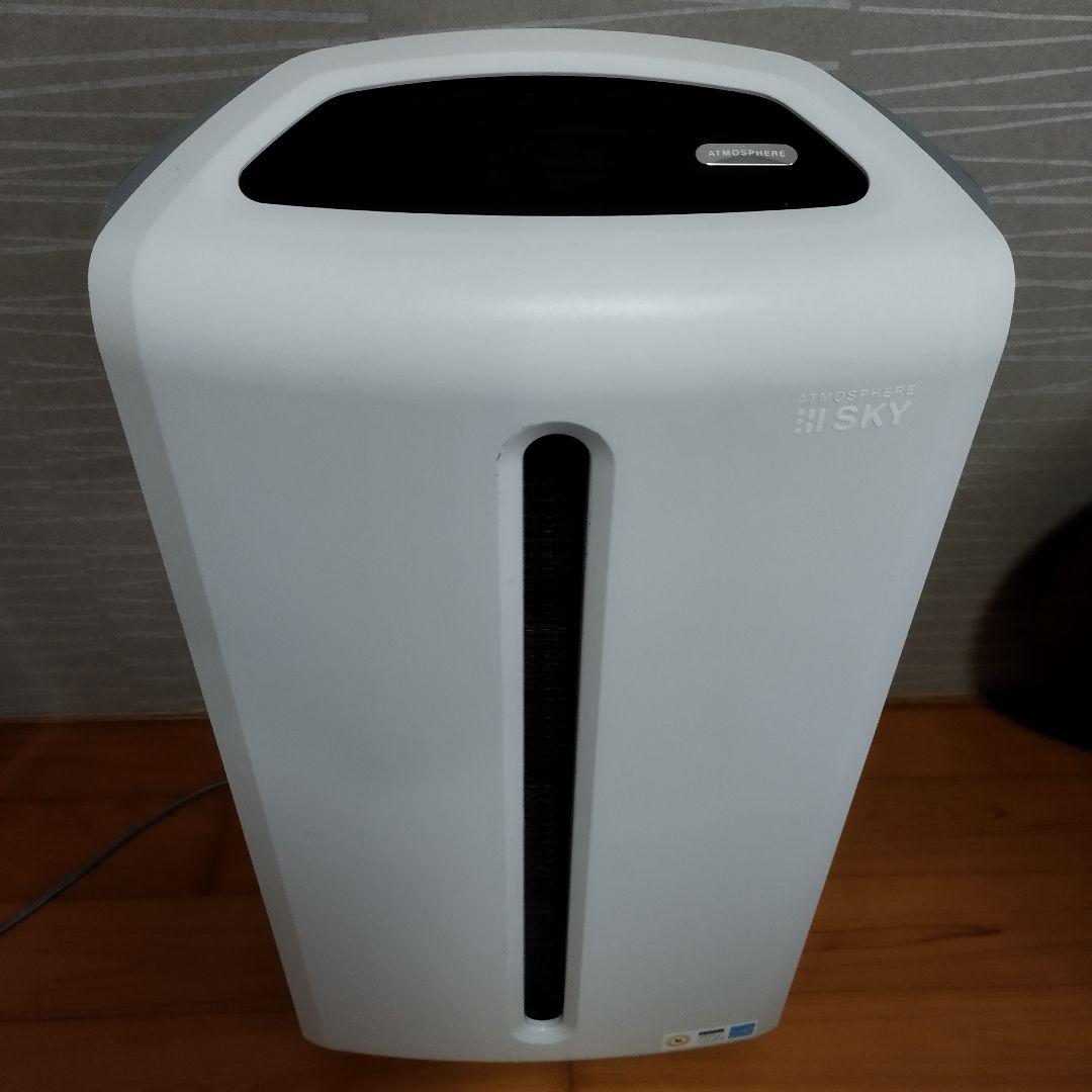 ☆アムウェイ アトモスフィア スカイ　空気清浄機　２０１８年製造☆ アトモスフィア ミニ空気清浄機) ：Amway(日本アムウェイ) | amwaylive
