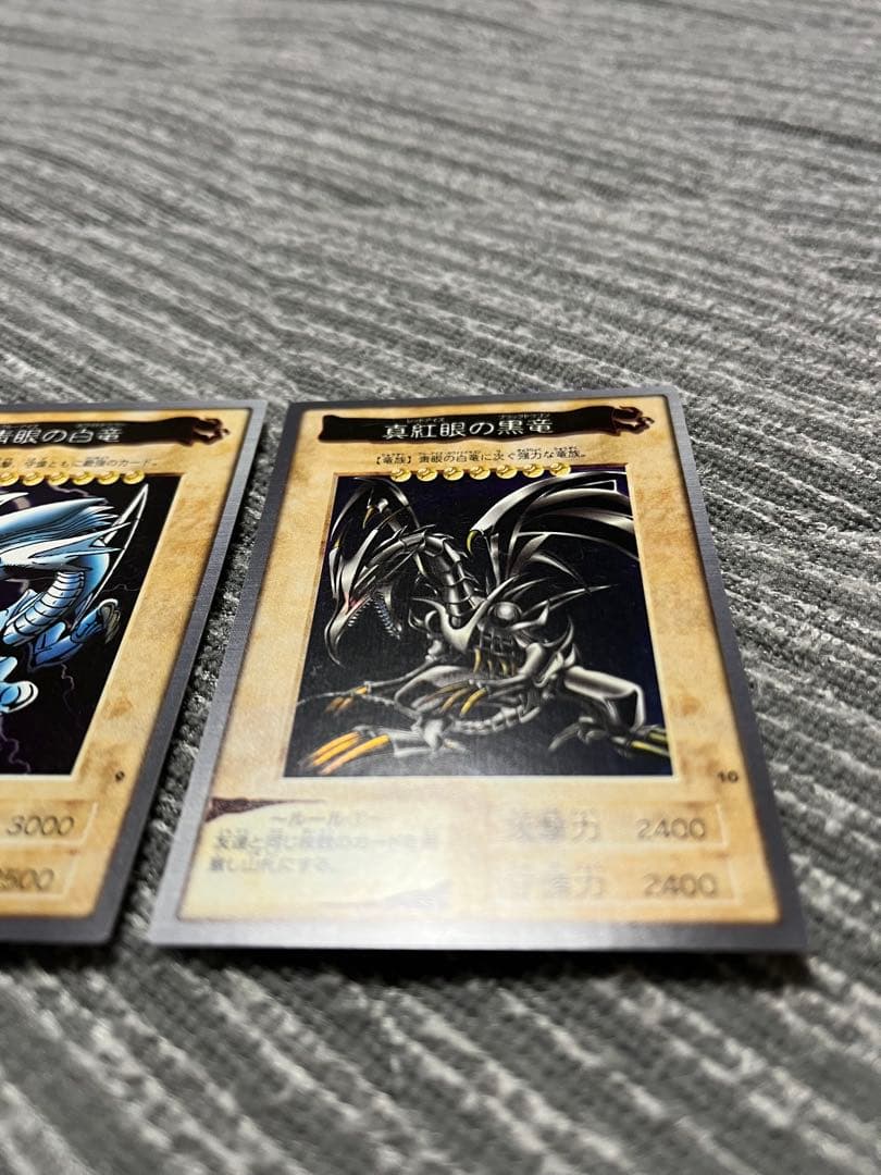 遊戯王　バンダイ版　バインダー　カードセット