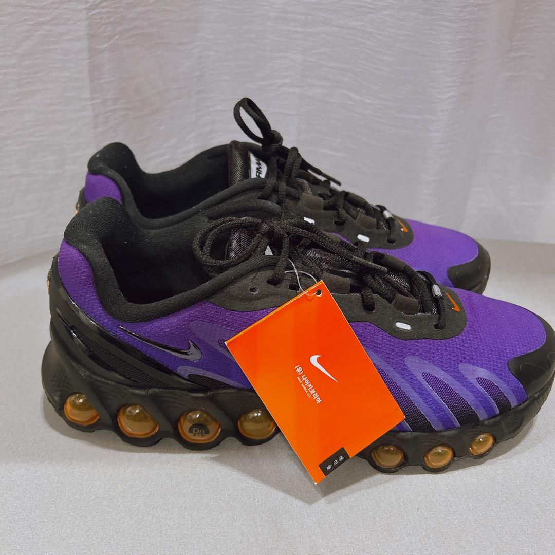 新品　Nike Air Max DN8 エアマックス　US8.5 26.5cm