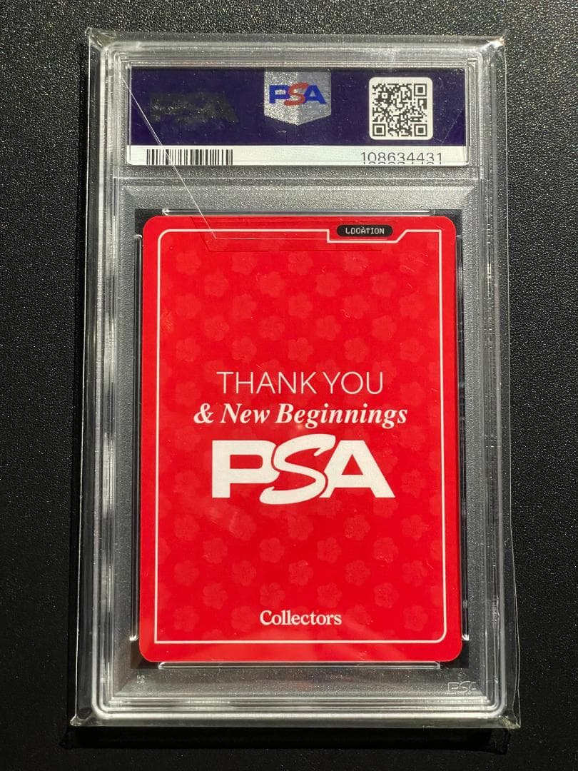 PSA10 2025 PSA JAPAN PROMO トレーディングカード