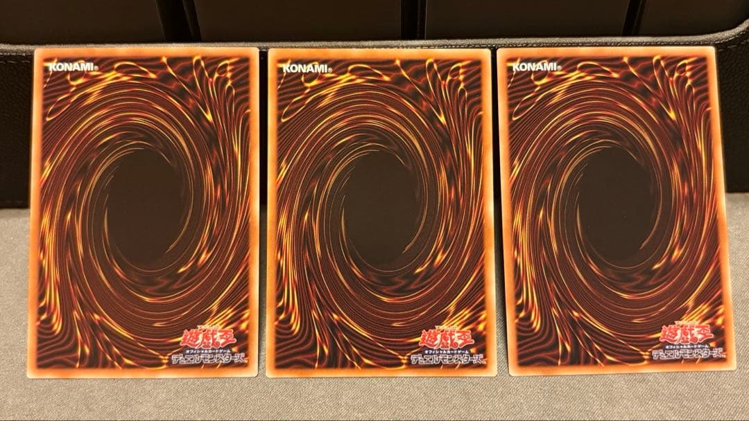 霆王の閃光 ドミナススパーク 3枚 - メルカリ