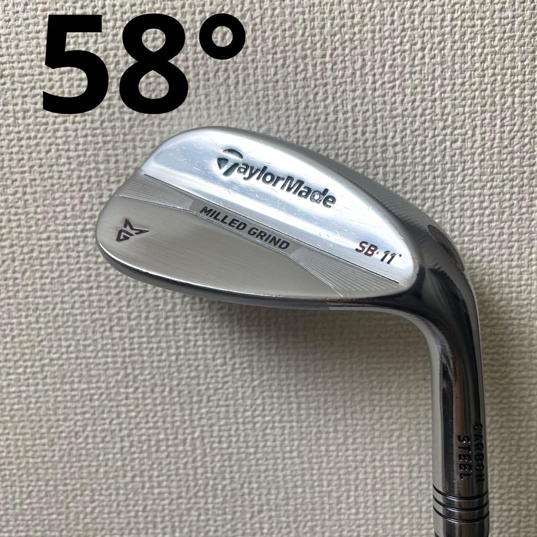 テーラーメイド ミルドグラインドSB-11 58度ウェッジ モーダス105