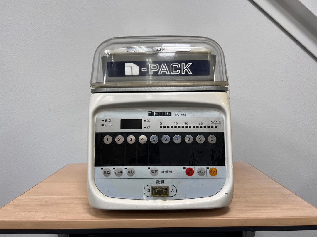T3744☆美品☆ダイワ☆真空梱包機☆卓上☆16年☆DPV-21ST☆厨房機器 送料無料】真空包装機 DPV-31MT TOSEI 大和冷機 2016年 業務用 卓上型