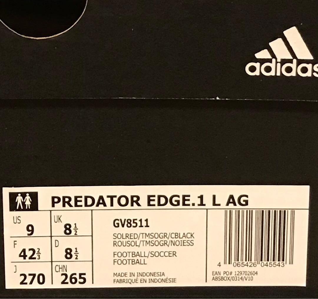 アディダスプレデター エッジ.1 L AG / 人工芝用 / 27.0cm