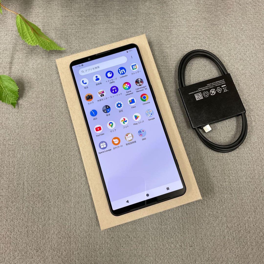 SOG13 Xperia1 VI 256GB ブラック SIMフリー送料無料 Xperia 1 VI (RAM 12GBモデル)｜価格比較・SIMフリー・最新情報 - 価格.com