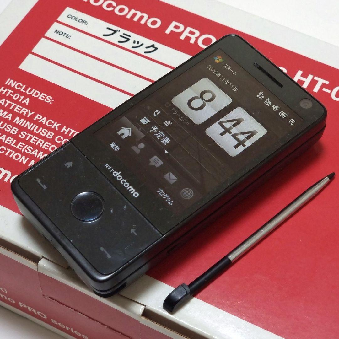 HTC 骨董品Windowsスマートフォン docomo HT-01A HTC - HTC 骨董品Windowsスマートフォン docomo HT-01Aの通販 by