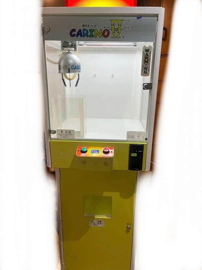 クレーンゲーム カリーノ2 ユニット - メルカリ