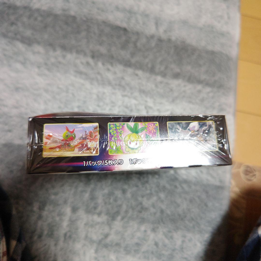 ポケモンカードゲームタイムゲイザー(シュリンク付)未開封1BOX - メルカリ