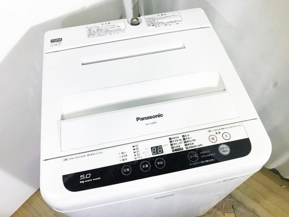 30日迄☆2016☆パナソニック 5kg 洗濯機【NA-F50B9C】 - メルカリ