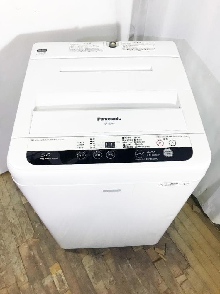 30日迄☆2016☆パナソニック 5kg 洗濯機【NA-F50B9C】 - メルカリ