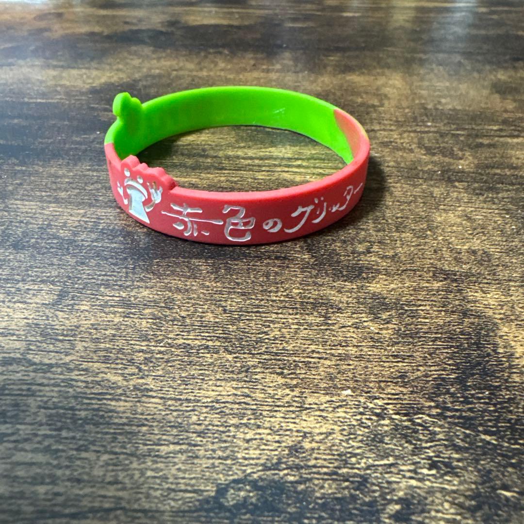 ※間もなく消します　Mrs. GREEN APPLE ラバーバンド
