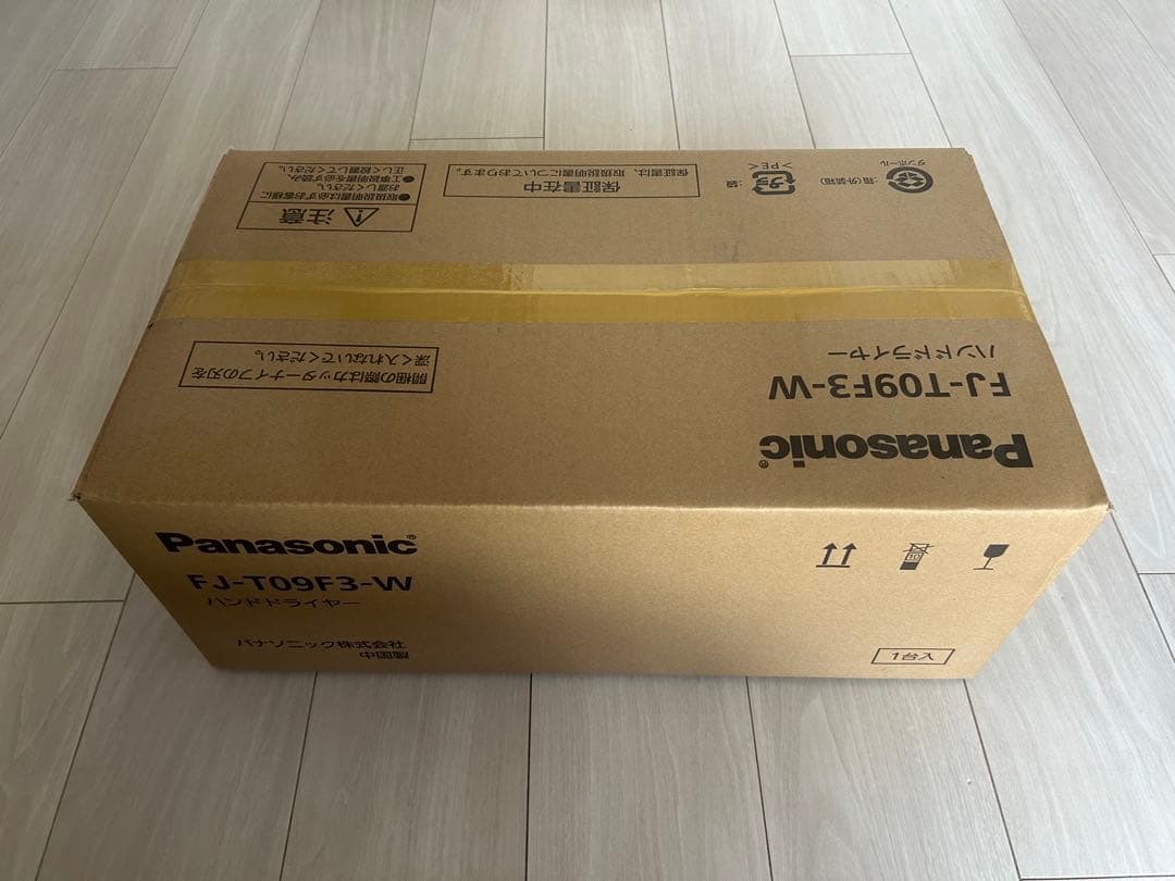 Panasonic FJ-T09F3-W ハンドドライヤー パナソニック FJ-T09F3-W ハンドドライヤー パワードライ コンパクト形