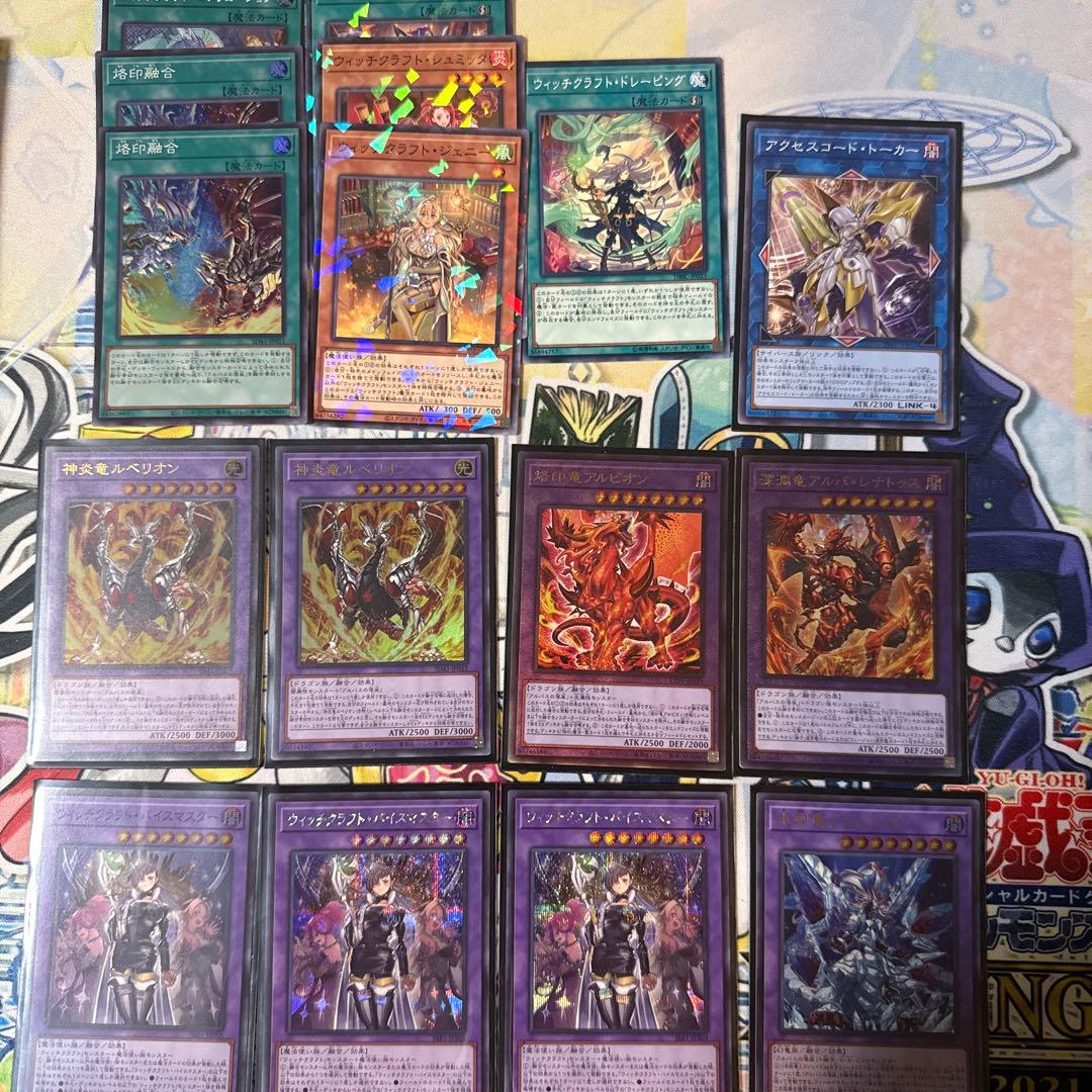 ウィッチクラフトデッキ　スリーブ付き【引退品】
