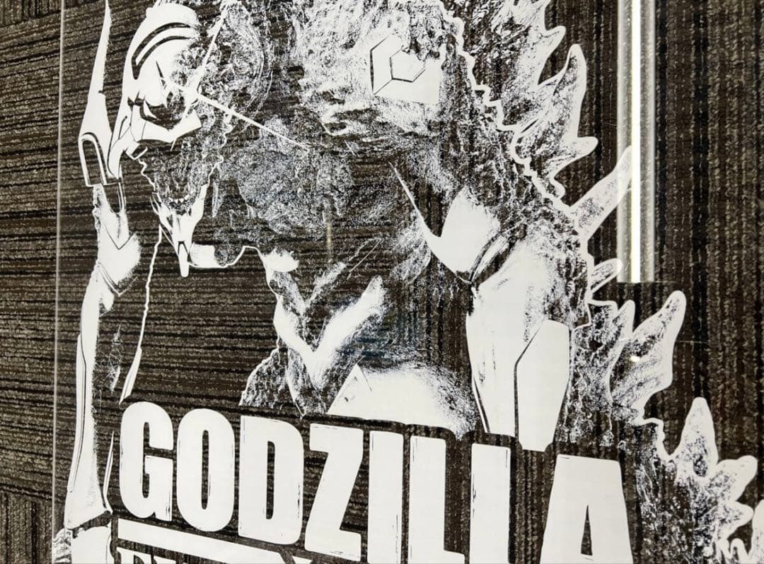GODZILLAVS エヴァンゲリオン セカンドインパクトG 大型アクリルPOP