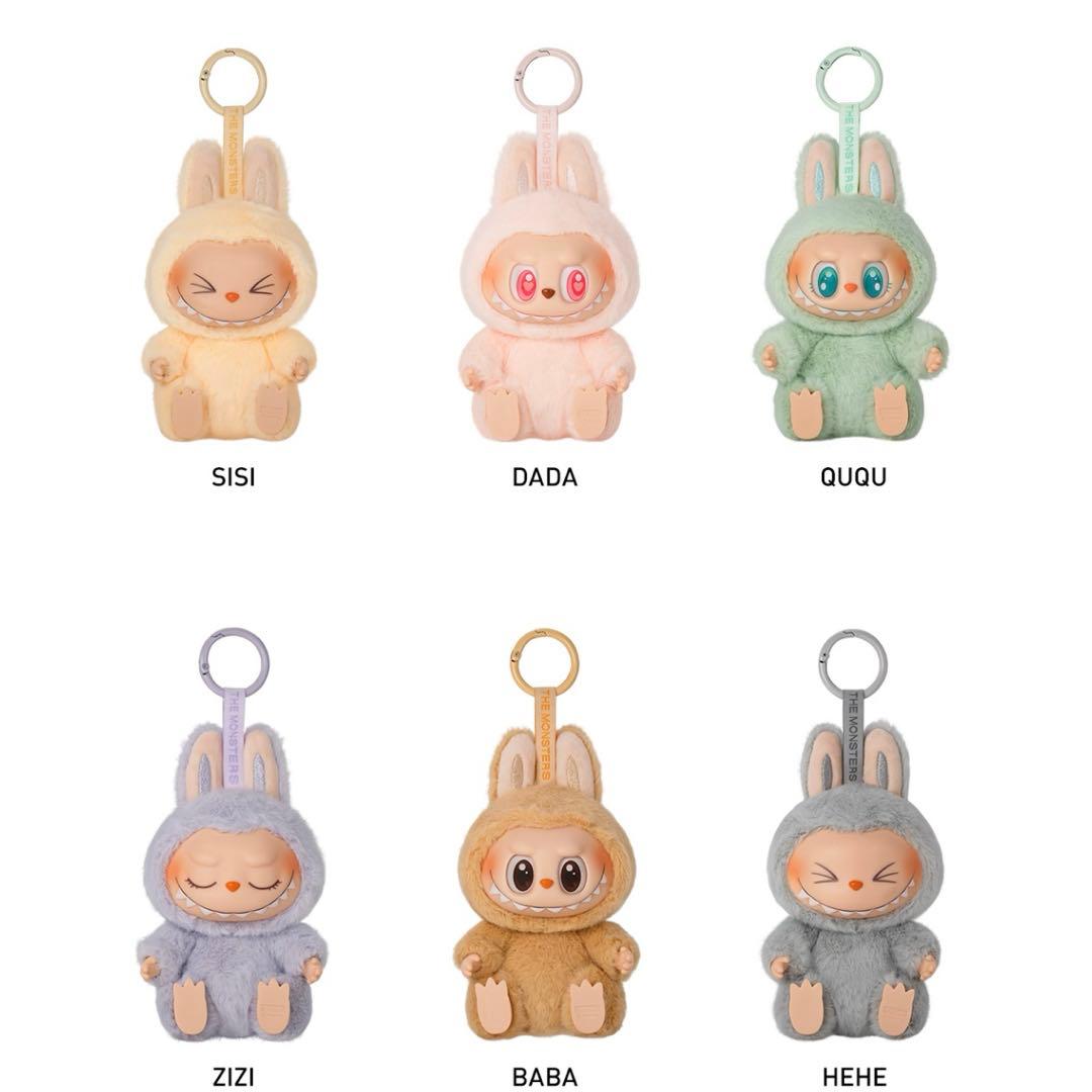 THE MONSTERS Have a Seat LABUBUアソートぬいぐるみ