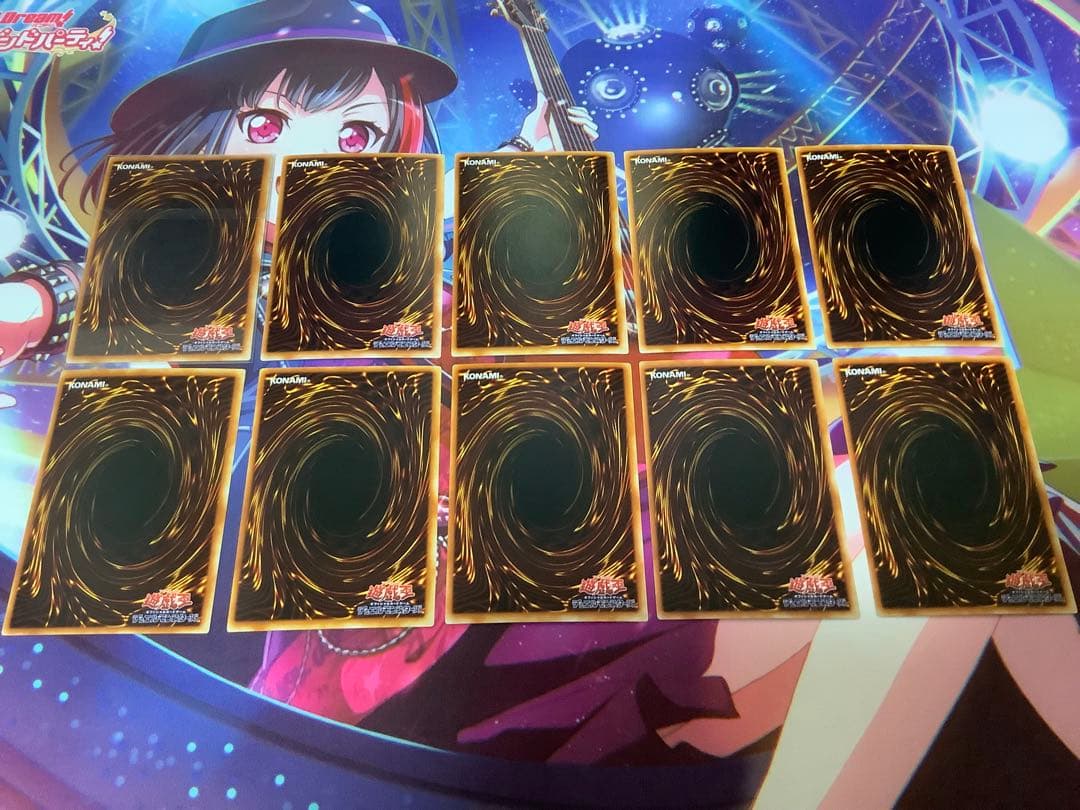 【美品】遊戯王　DM3 特典カードセット