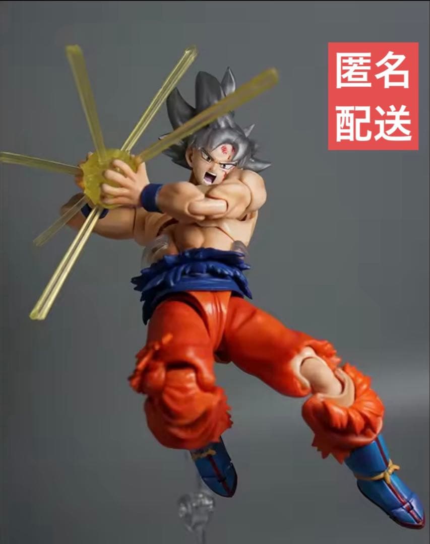 ドラゴンボール 孫悟空 アクションフィギュア BLACKHOLE