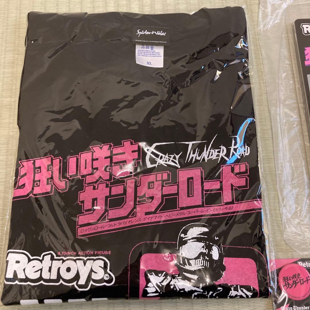 新品未開封 狂い咲きサンダーロード Tシャツ フィギュア セット XLサイズ