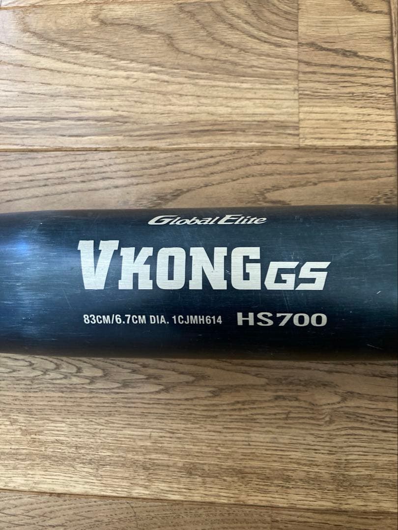 Mizuno VKONG GS 83cm中学硬式バット 新品グリップテープ付き - メルカリ