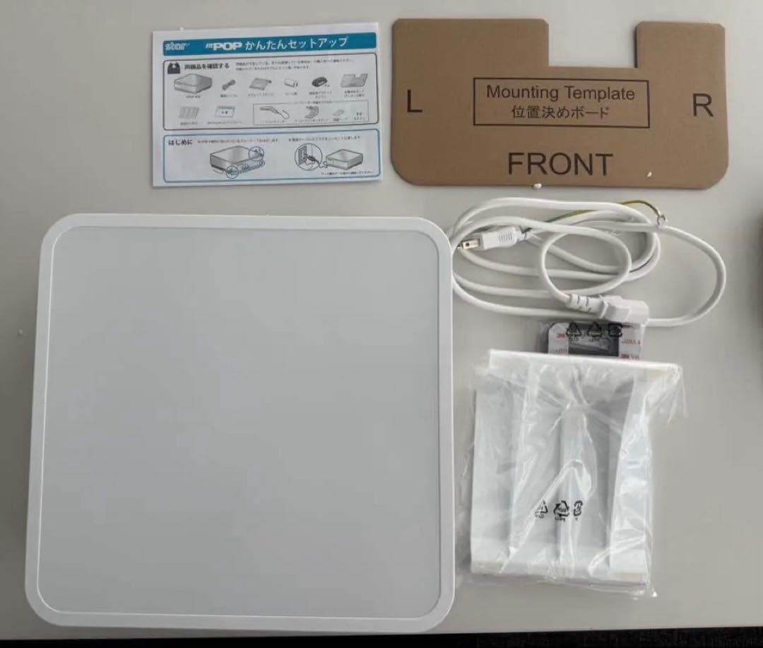 【新品】エアレジ　starmicronics imgrc0098808770.jpg