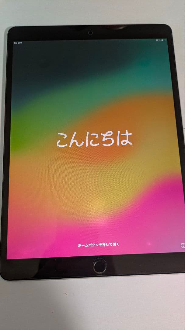 iPad Pro 10.5インチ 64GB Wi-Fi＋Cellular iPad Pro (10.5-inch) - Technical Specifications - Apple Support