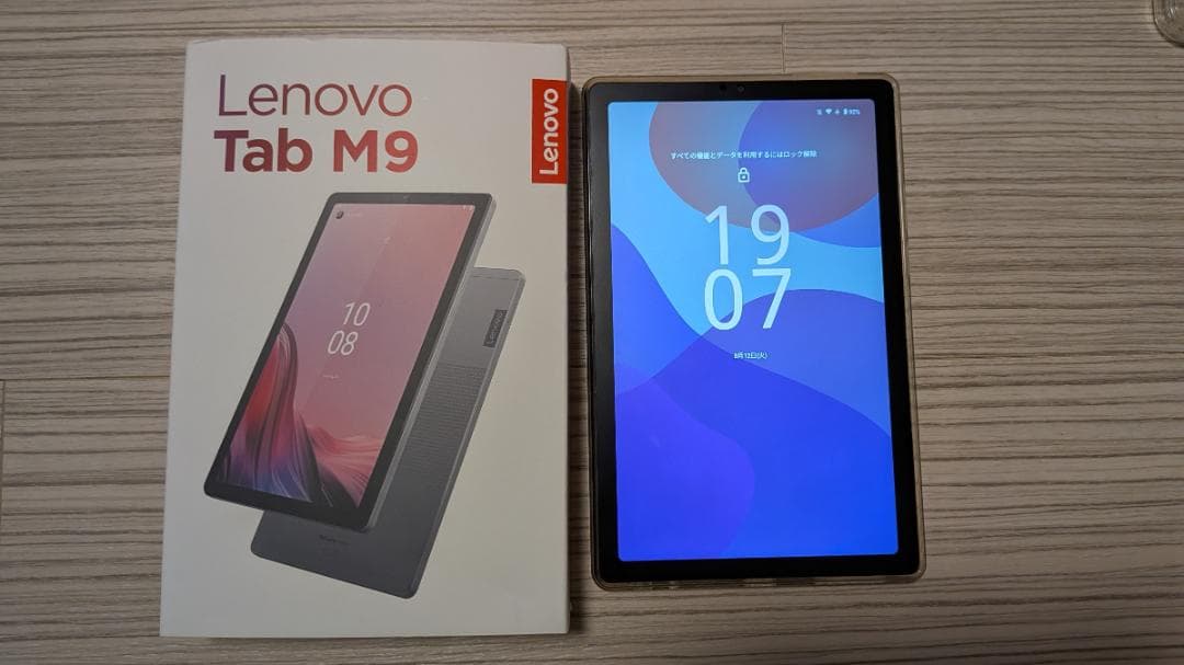 Lenovo Tab M9 10.8インチ シルバー 本体+クリアケース Lenovo Clear Case for Tab M9 tablet: review & test - YouTube