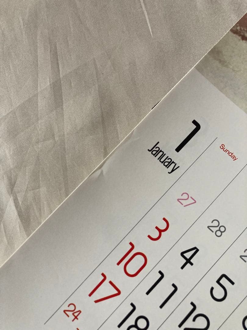 1982年 浅野ゆう子 ビキニカレンダーLovely未使用 マニアコレクション