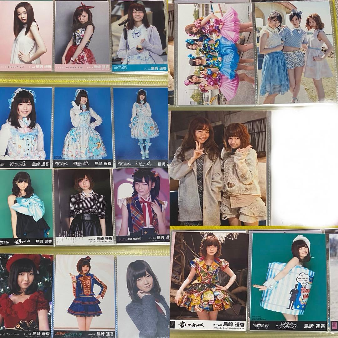 AKB48 島崎遥香 生写真 まとめ売り - メルカリ