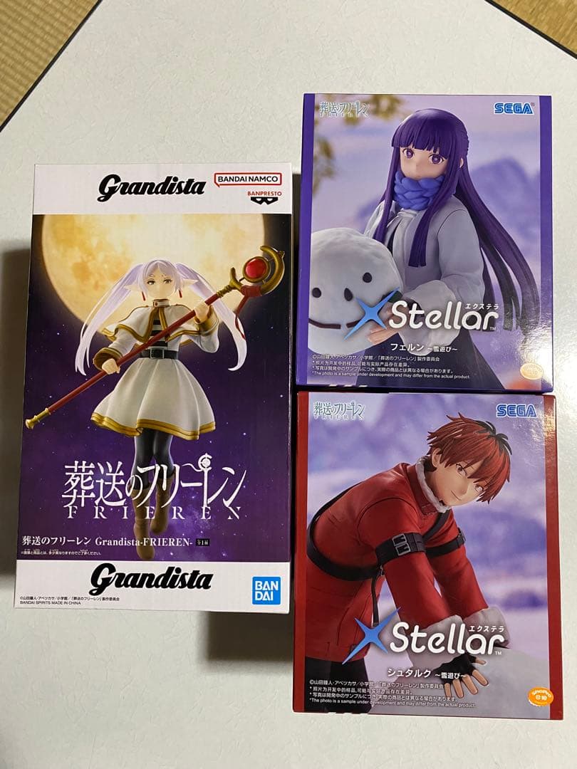 プライズフィギュアまとめ売り13点‼️レゼ　猫猫　レム　フリーレン　マチ　ミナト