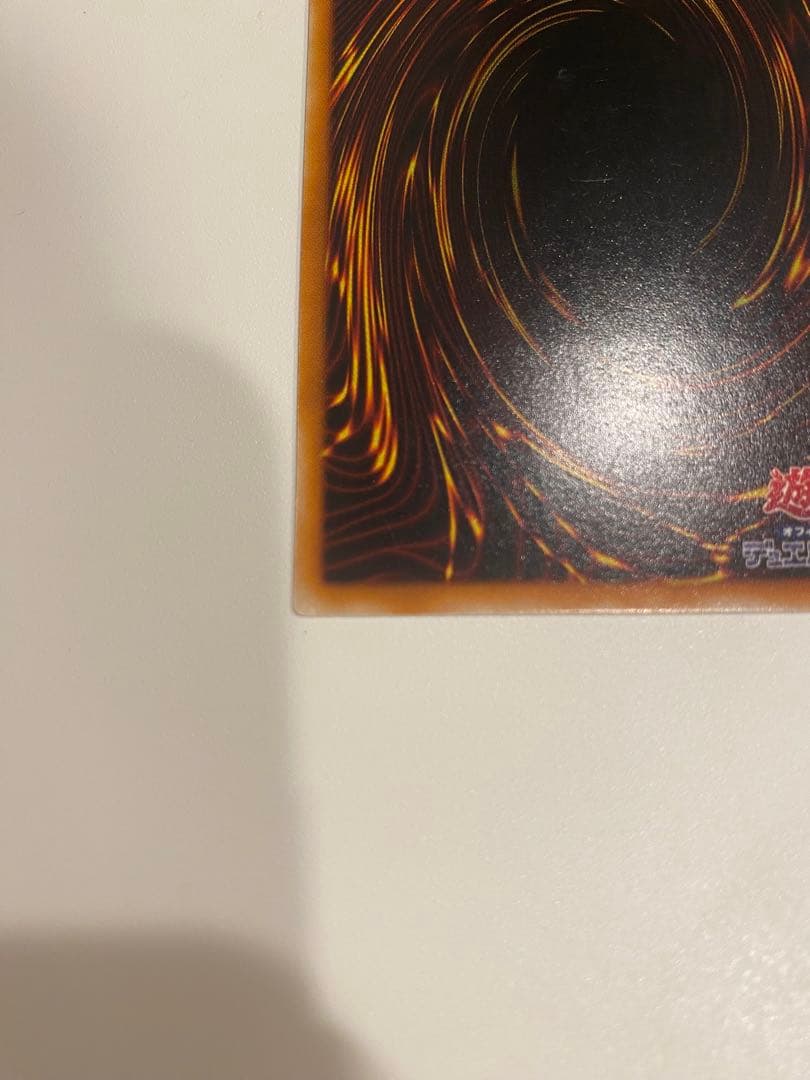 M*6様 遊戯王　1軍コレ　3期　美品　カオスソルジャー　レリーフ　アルティメッ