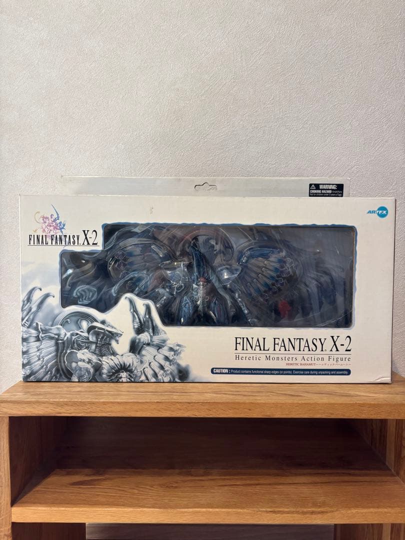 ファイナルファンタジー10-2 コトブキヤ　ヘレティックバハムート　フィギュア Heretic Bahamut Action Figure Review - Final Fantasy X-2
