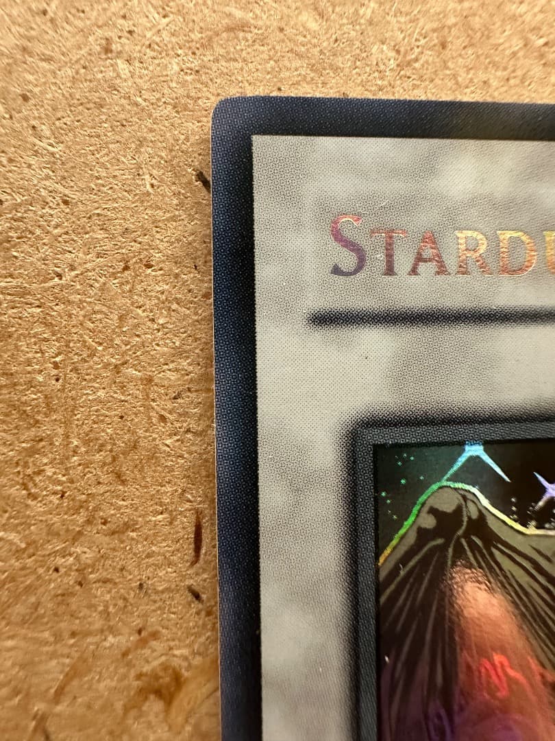 遊戯王　スターダスト・ドラゴン　英語　ホロ　TDGS-EN040