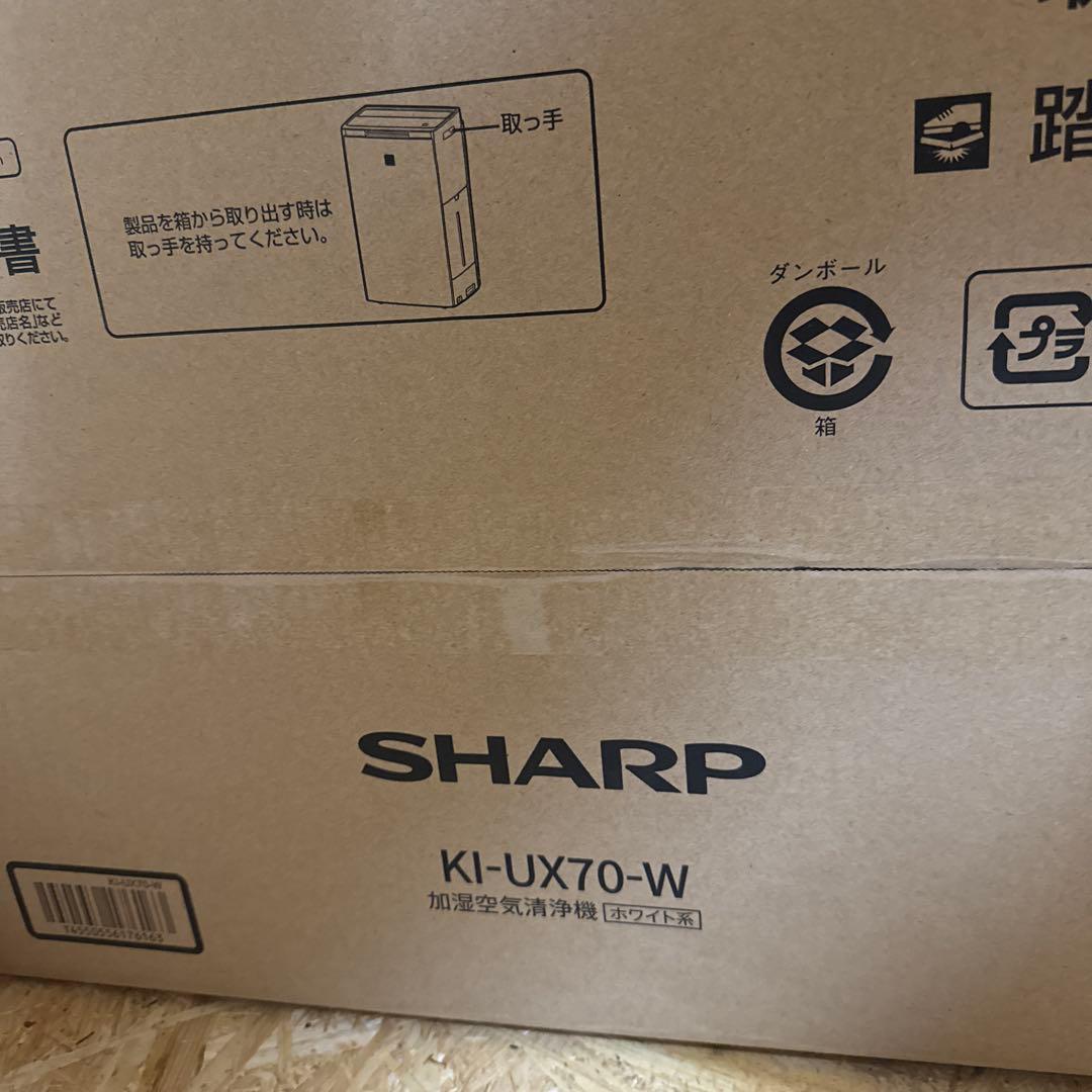 SHARP KI-UX70-W 加湿空気清浄機 楽天市場】【ふるさと納税】J157 SHARP 加湿空気清浄機 KI-UX70